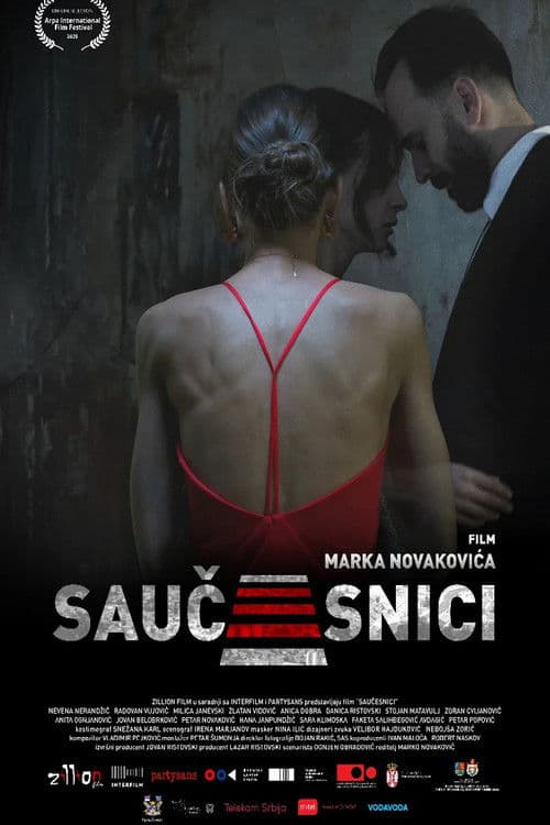 Saučesnici