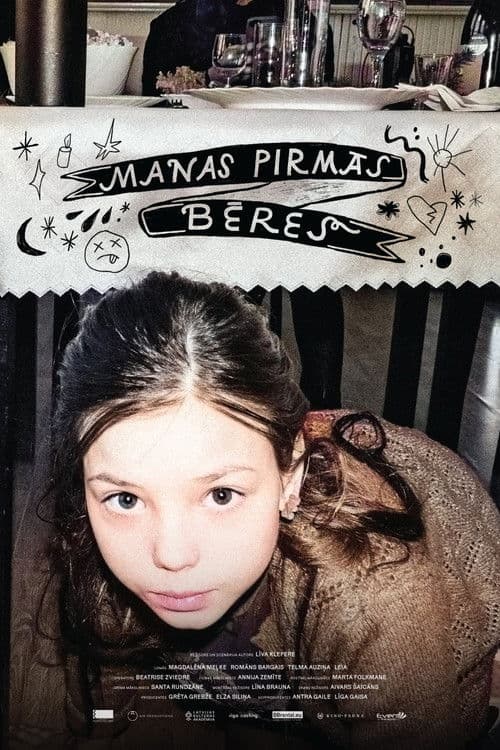 Manas pirmās bēres