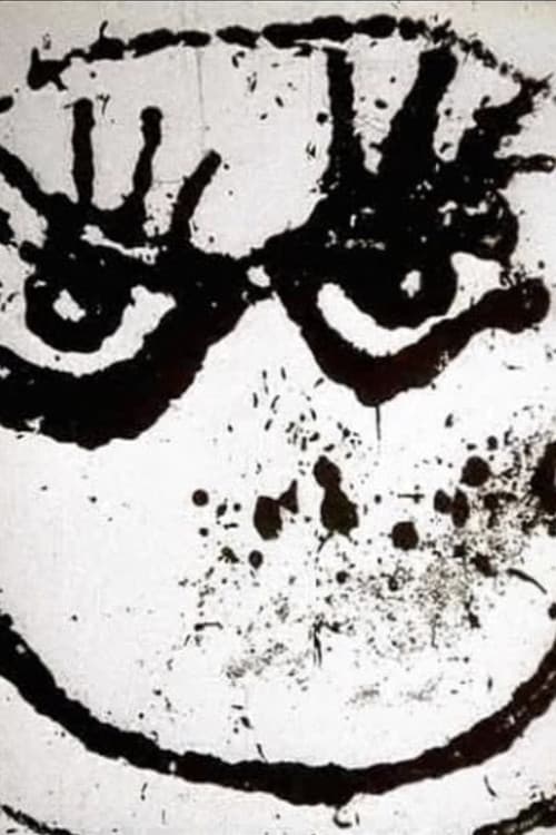 Słońce - film bez kamery