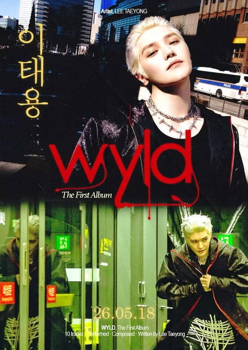 TAEYONG: WYLD