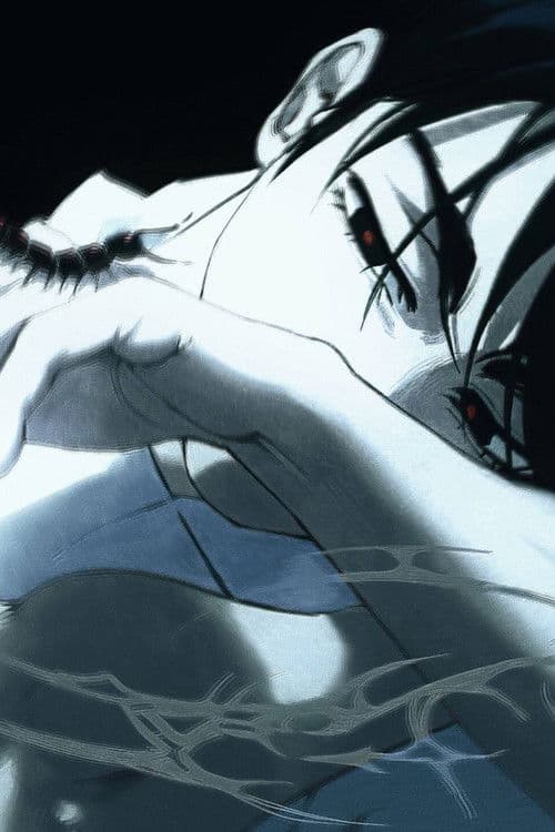 에일리언 스테이지