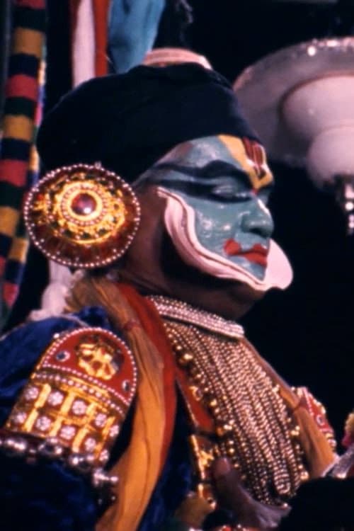 God with a Green Face