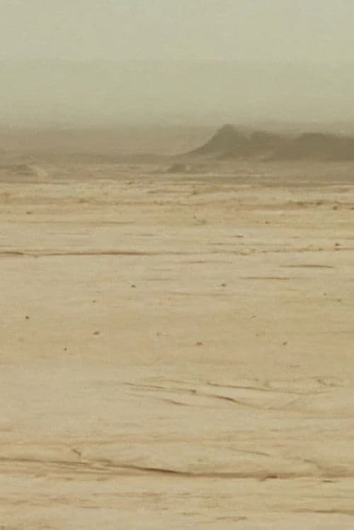 HU /هُوَ. Bailad como si nadie os viera