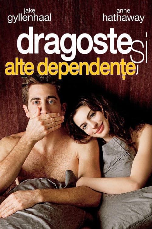 Dragoste și alte dependențe