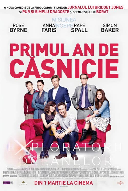 Primul an de căsnicie