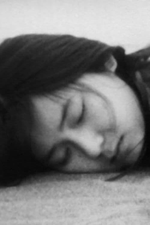 ドコニイルノ？