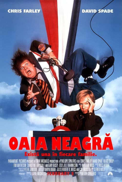Oaia neagra
