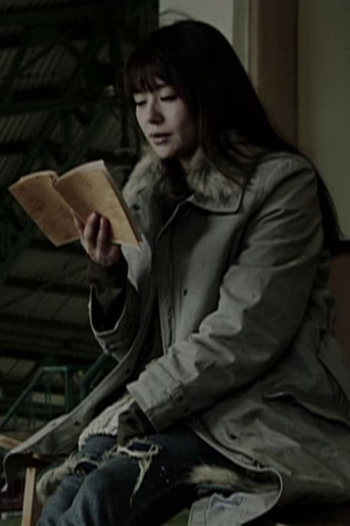 朗読紀行 にっぽんの名作:宮沢賢治 「風の又三郎」