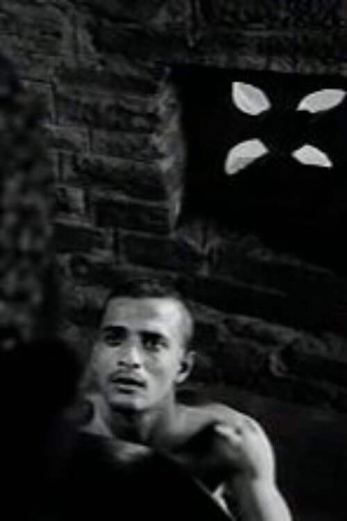 Unmathabudham Jagath