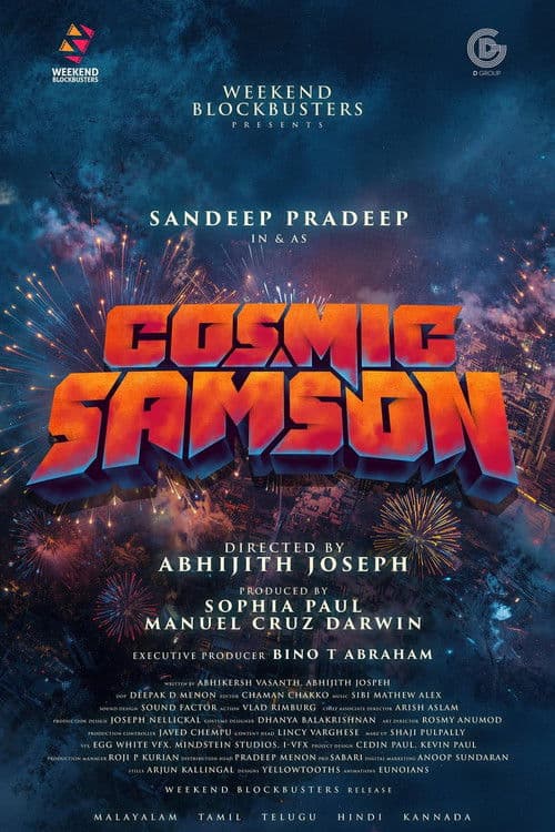 Cosmic Samson