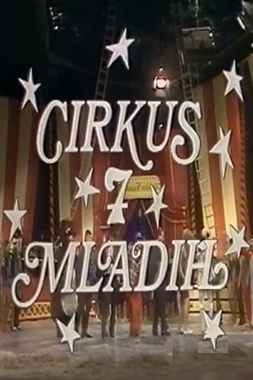 Cirkus Sedmorice mladih