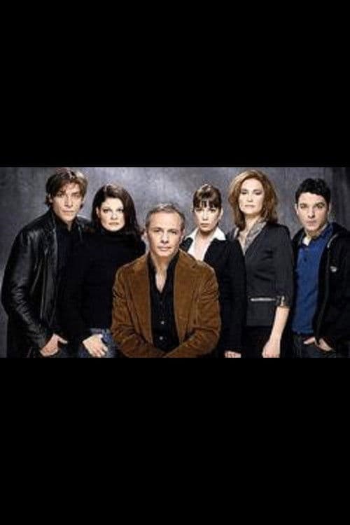 Πάνω από το νόμο