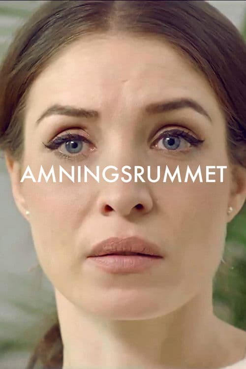Amningsrummet