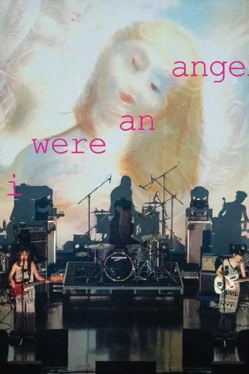 羊文学 Tour 2023 “if i were an angel,” - LIVE SPECIAL