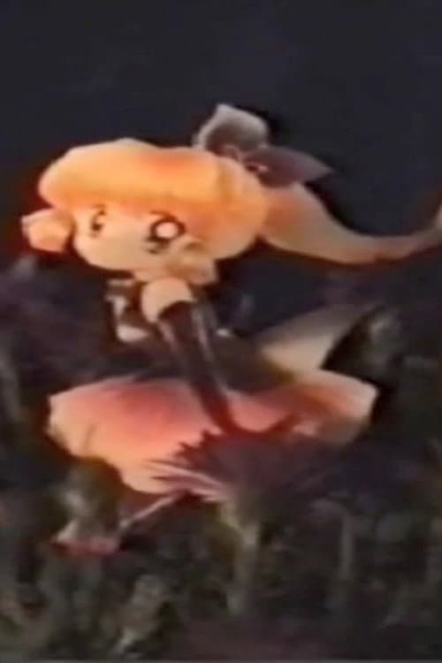 Princess Luna Vs Le Nain de Jardin