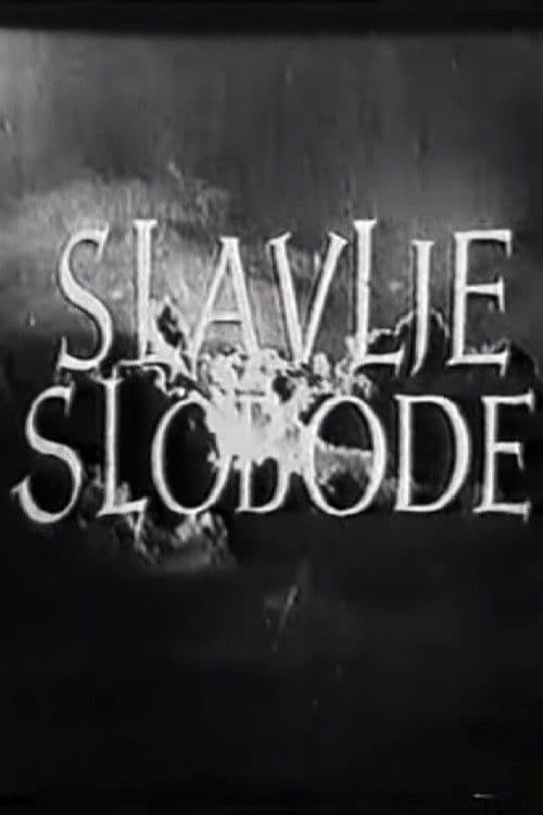 Slavlje slobode