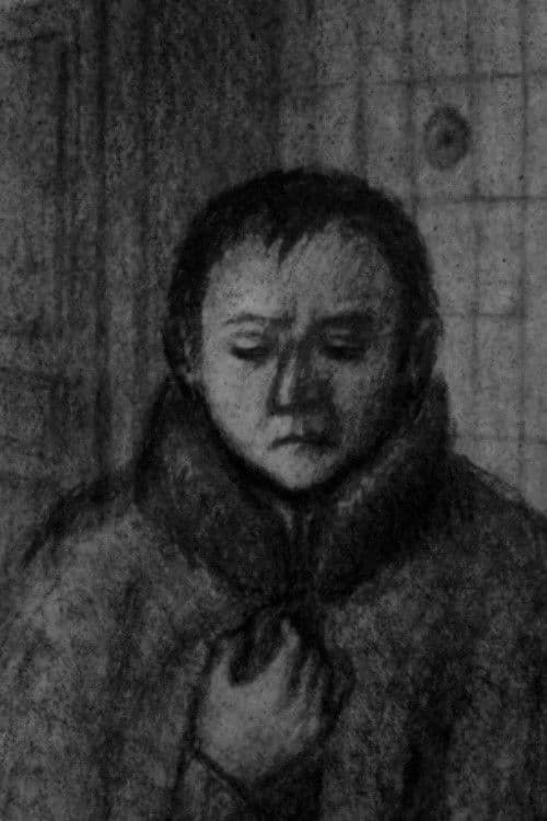 Ваша дама. Часть 1