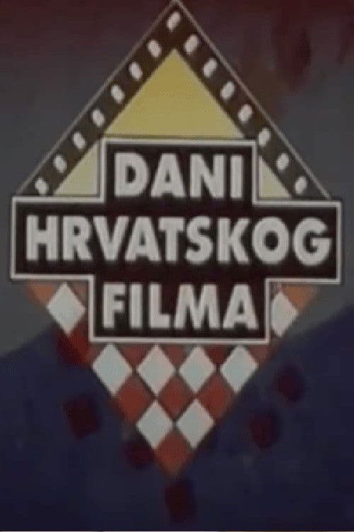 Dani hrvatskog filma 1992