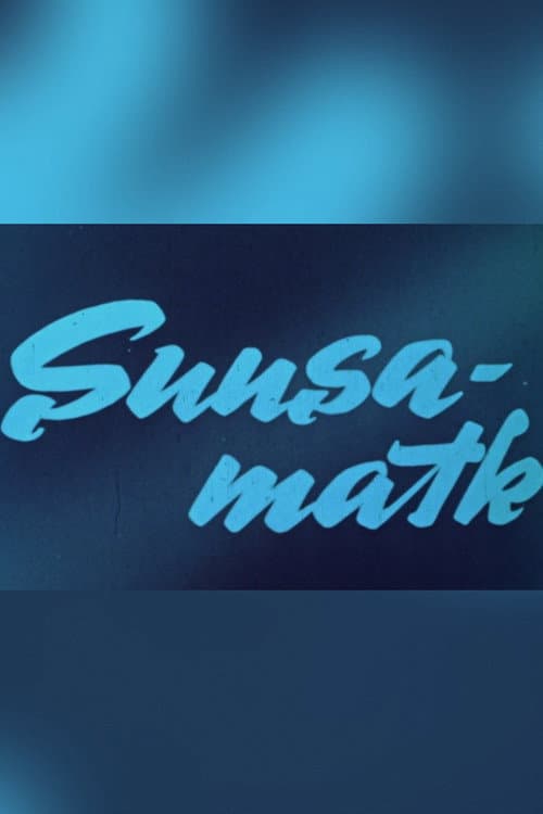 Suusamatk