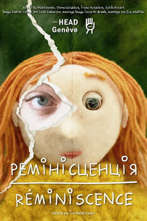 Ремінісценція