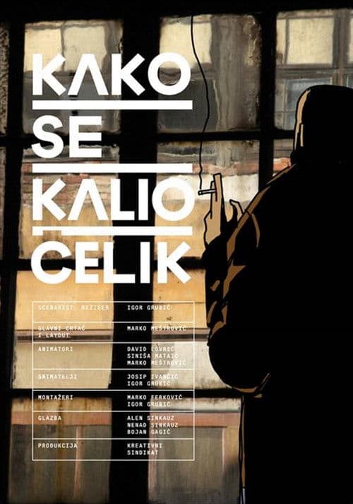 Kako se kalio čelik