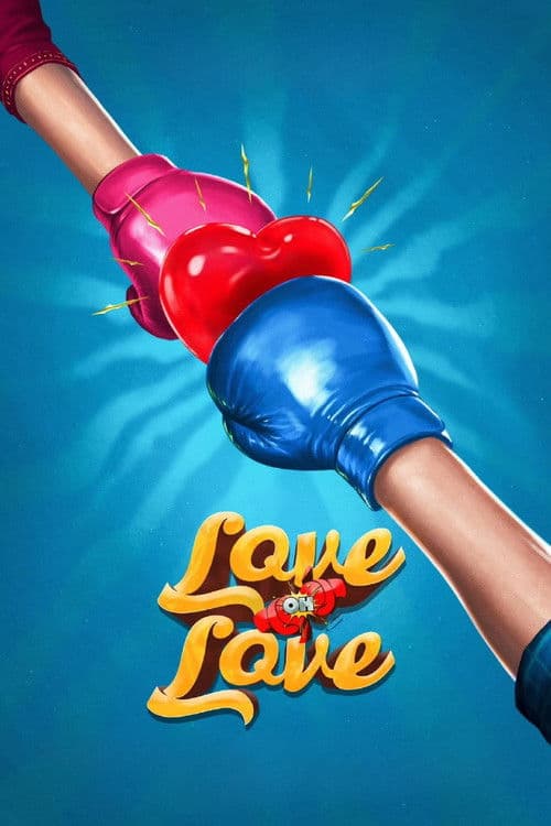 லவ் ஓஹ் லவ்