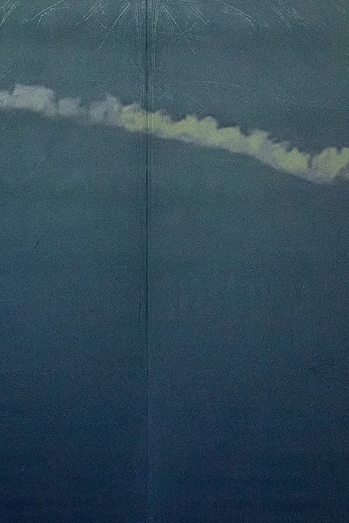 يوميات سماء