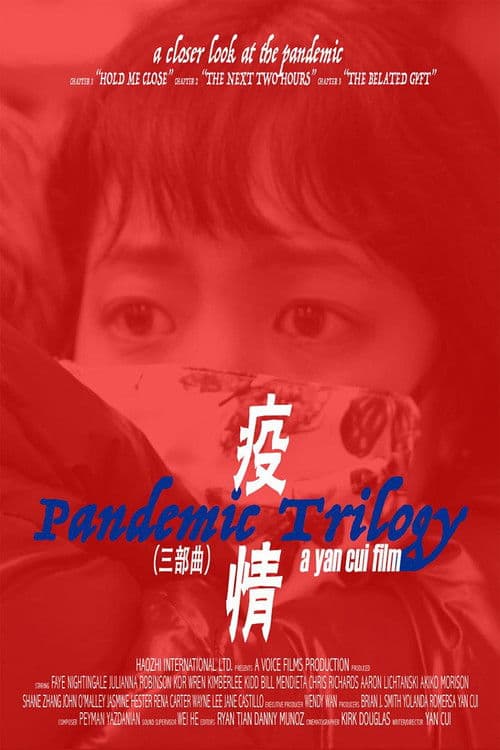 Pandemic Trilogy