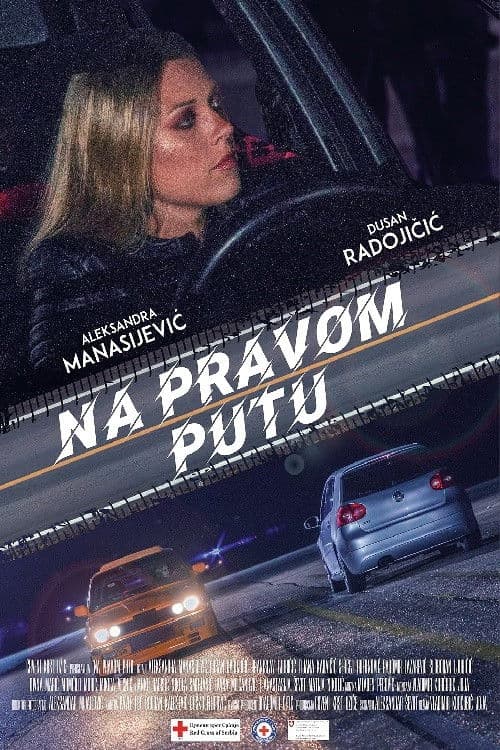 Na pravom putu