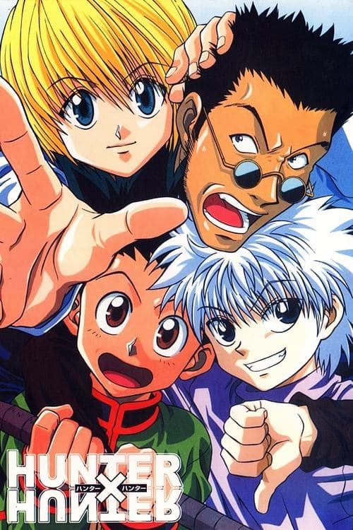HUNTER×HUNTER