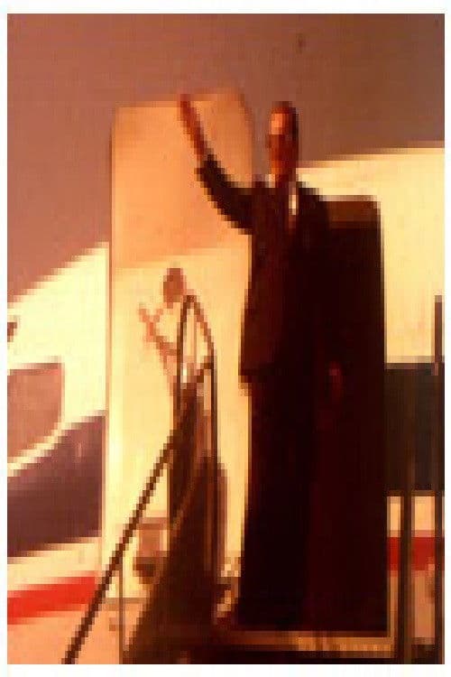 Добро ни дојде