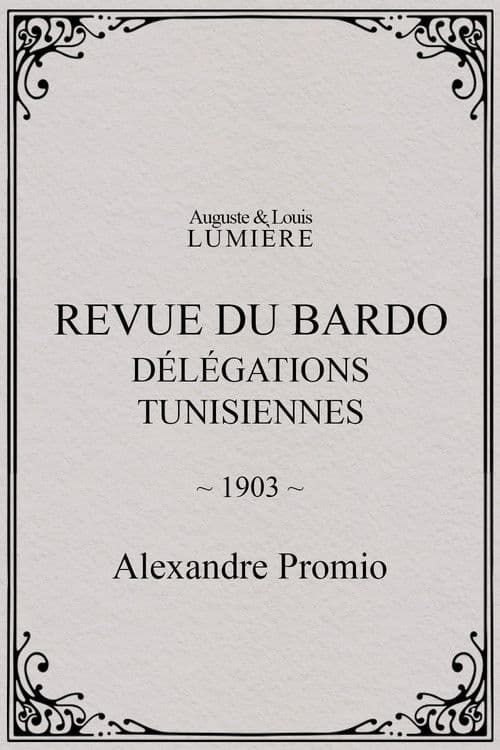 Revue du Bardo : délégations tunisiennes