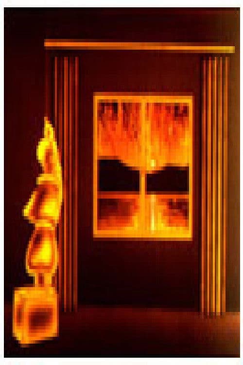 Последниот прозорец