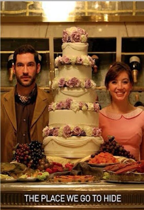 Locul unde mergem să ne ascundem