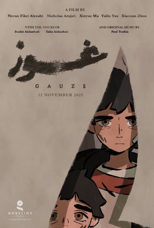 Gauze
