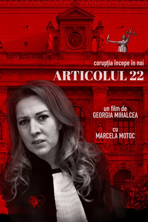 Articolul 22