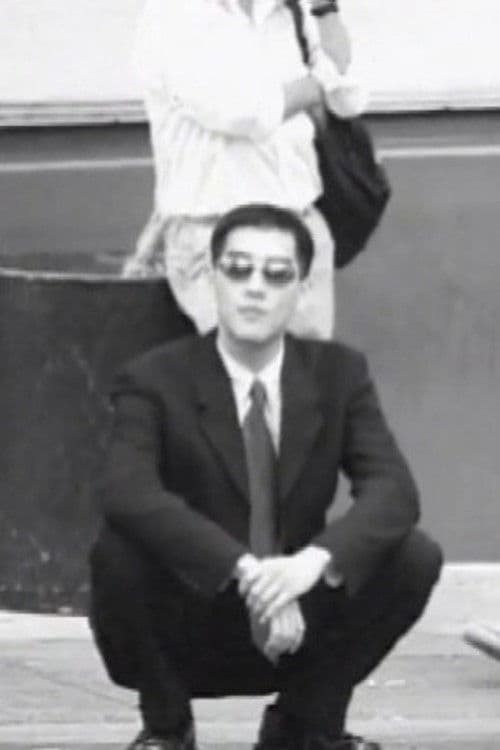 How To Do the Asian Squat