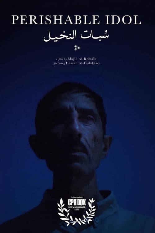 Perishable Idol
