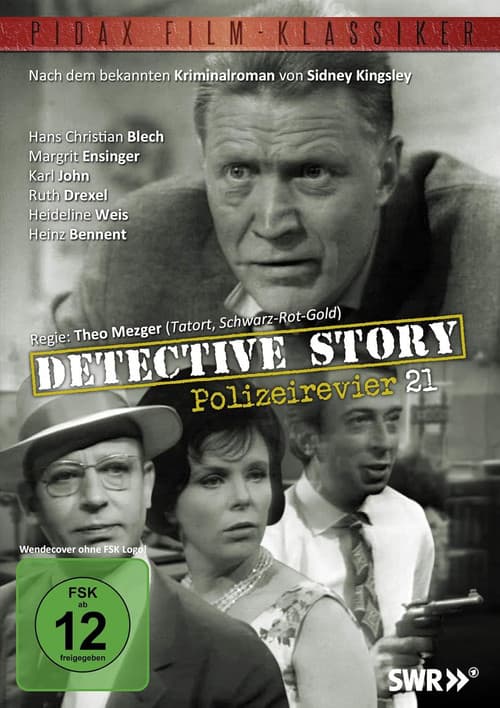 Detective Story
