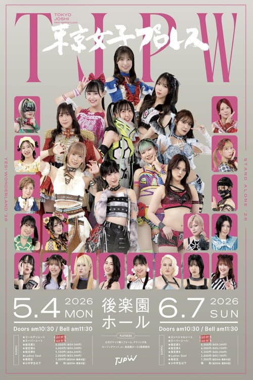 TJPW YES！ WONDERLAND '26