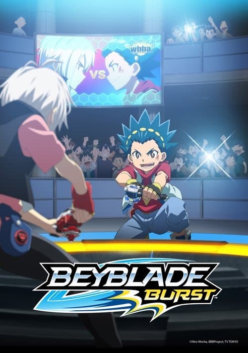 Beyblade Burst Turbo