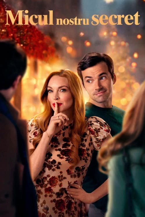 Micul nostru secret
