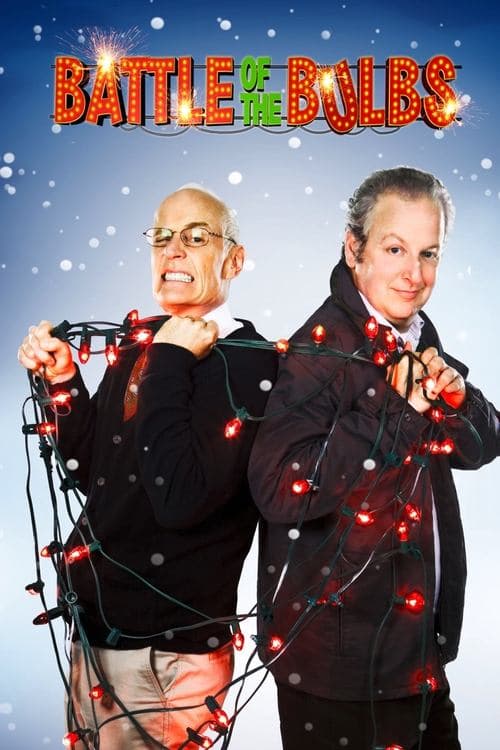 Bătălia beculețelor