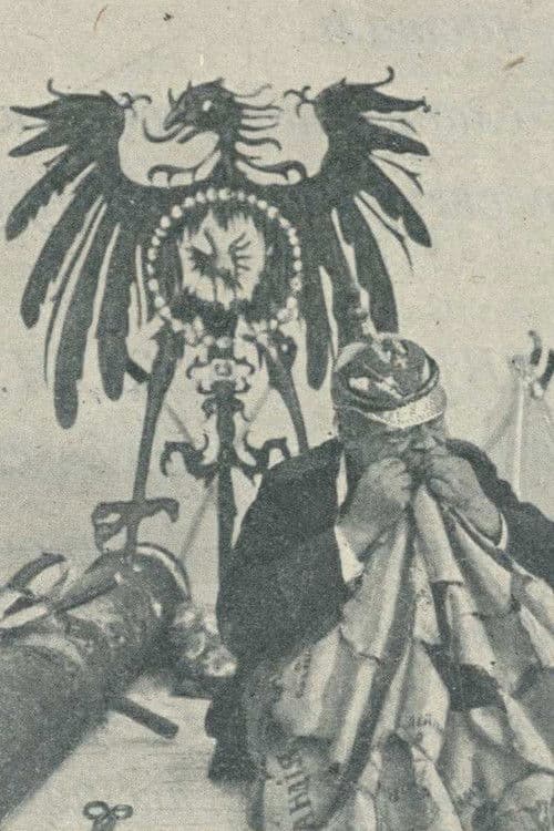 Пасынок Марса