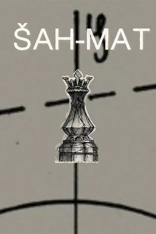 Šah-mat