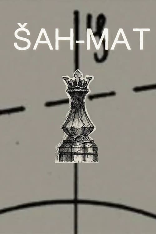 Šah-mat