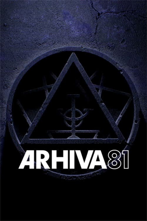 Arhiva 81