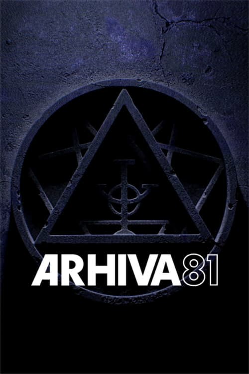 Arhiva 81