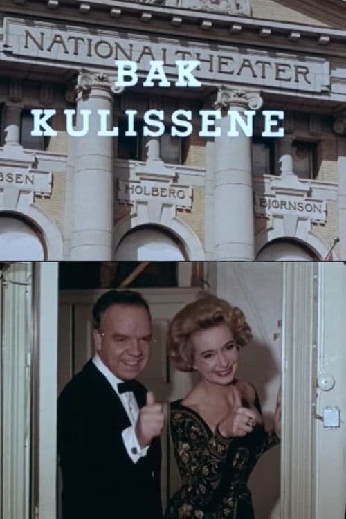 Oslofilm: Bak kulissene