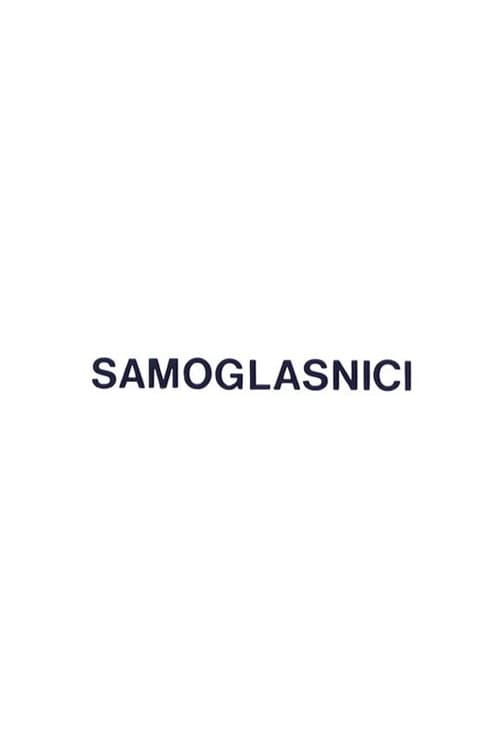 Samoglasnici